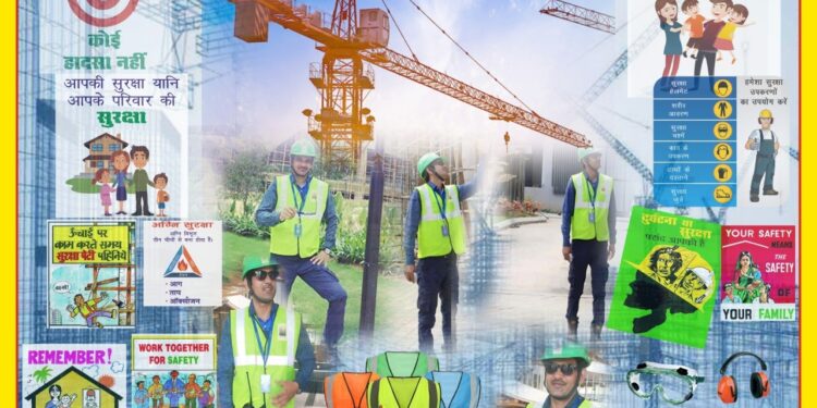 Lesson @1 – Health Safety & Environment (HSE) Management (संचालन)