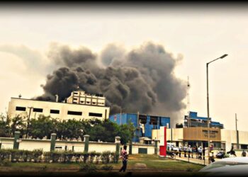 Fire Incident – Dangerous Occurrence