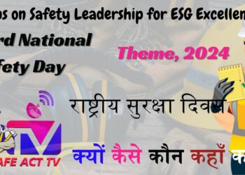 Why National Safety Day is Celebrated?